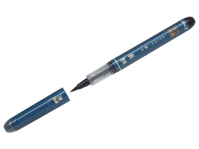 Tintes pildspalva fineliner Pilot Calligraphy Brush - 1/3
